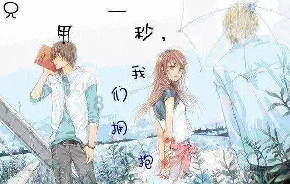 如何申请邮箱免费注册个人163邮箱游戏画面