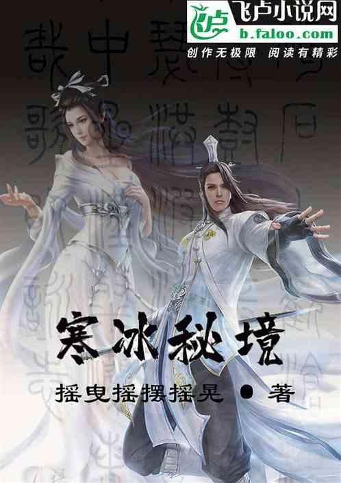 半条命2