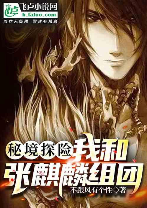 法媒:热内西奥将与穆里尼奥竞争利雅得青年人的帅位