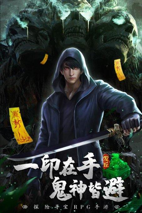 憨豆先生趣味拼图