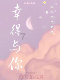 贝索斯未婚妻又去走红毯!抹胸黑裙尽显绝美身材