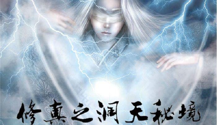 明后年大利姻缘,能够再婚的八字。张予骞