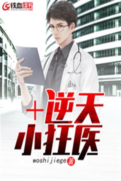 刚从日照回来,我想说些大实话