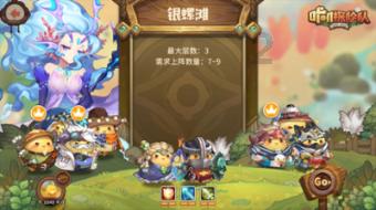 太原交警发布2024年春运两公布一提示
