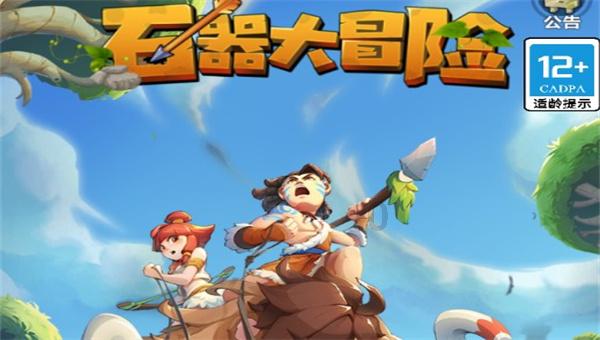 幽灵勇士中文版