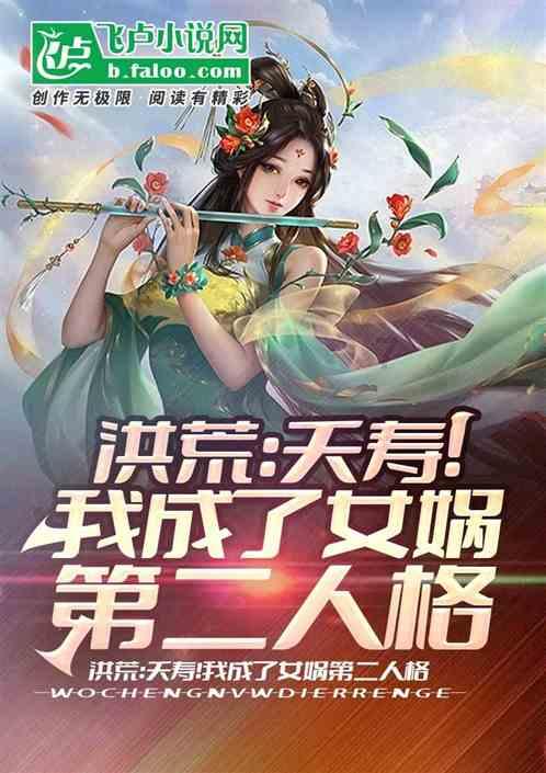 英雄无敌7