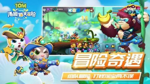 异形星球塔防