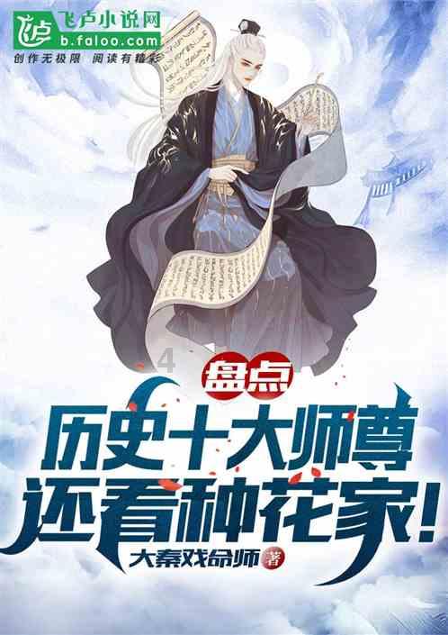 一只让人心痛的猫，你以为它的生命即将终止，然而结局让人暖哭