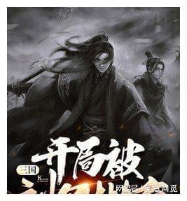 维埃里:C罗就是沙特联赛最好的榜样,他非常敬业且从不抱怨
