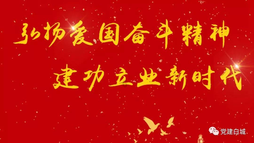 澳洲皮草