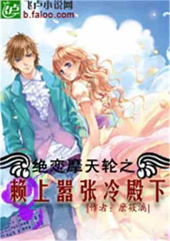 球球大作战下载最新版