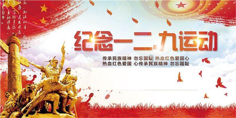 救援聪明男孩