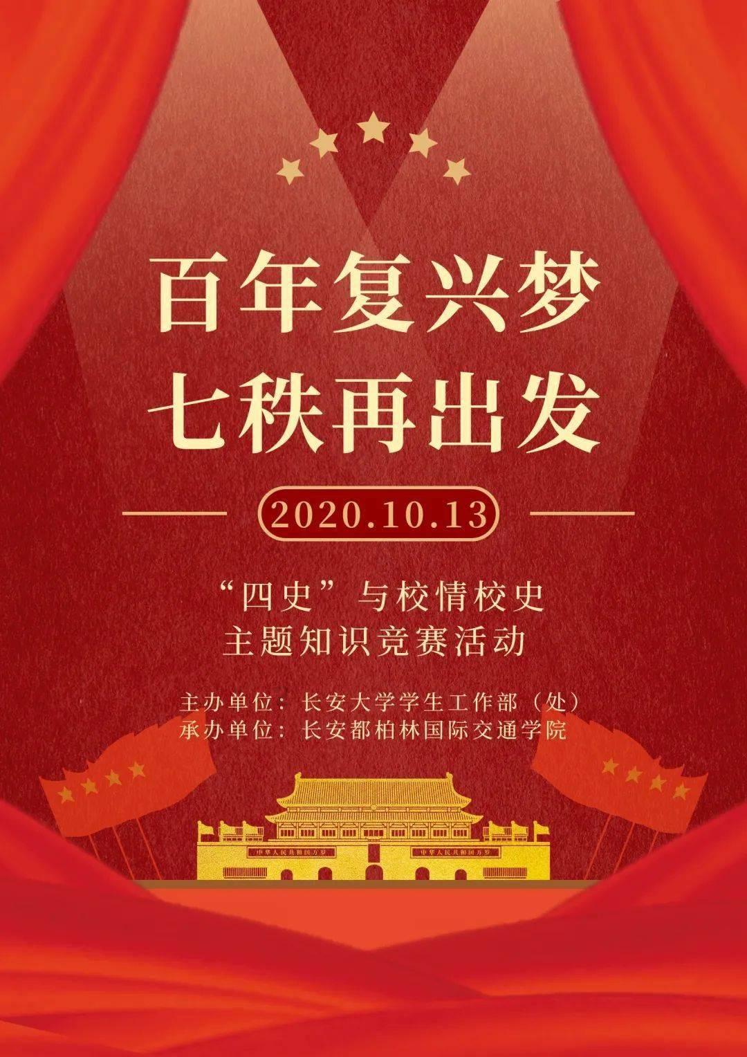 中土世界战争之影