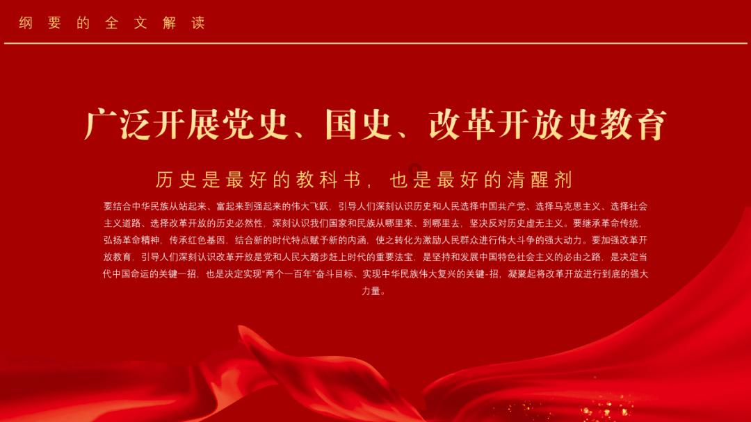 华控赛格4涨停