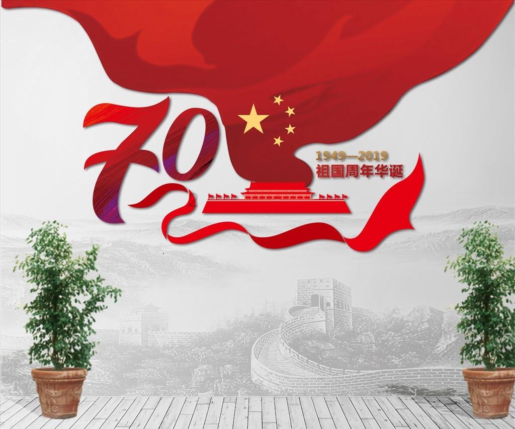 “全球长时间序列投入产出数据库”发布