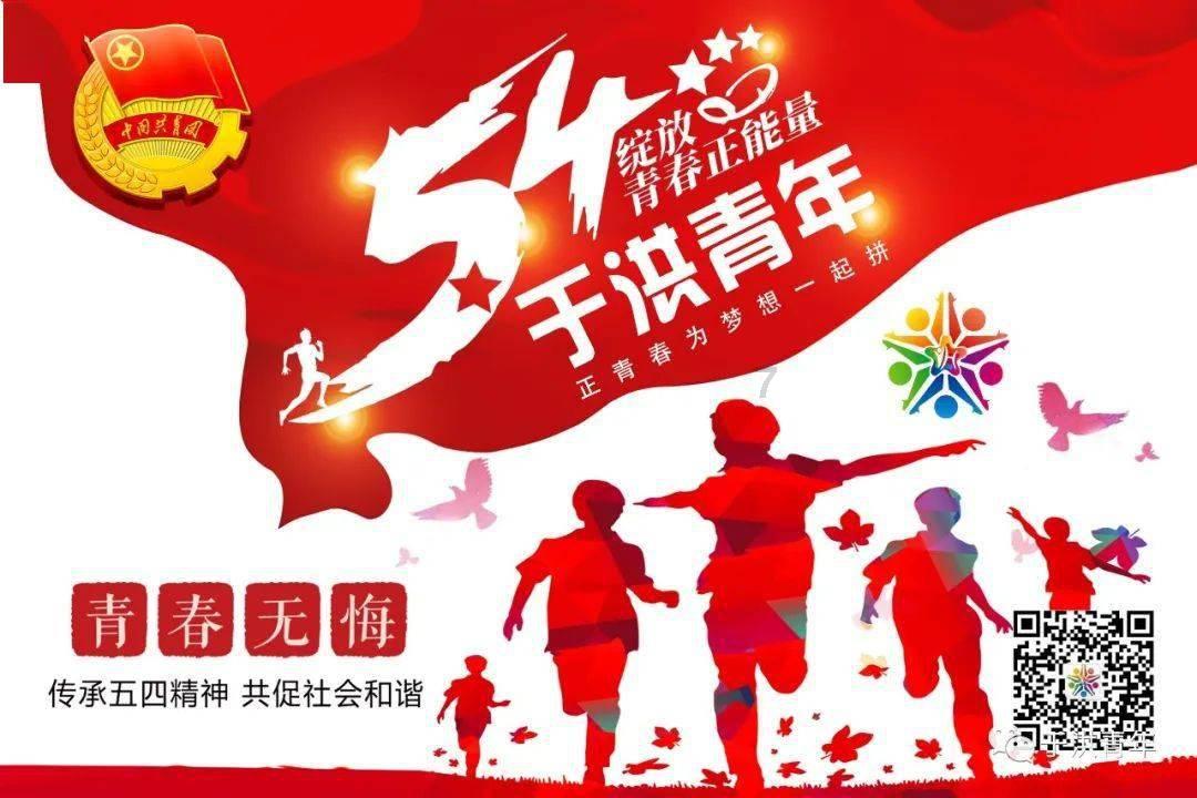音乐MV《故乡张家界》发布