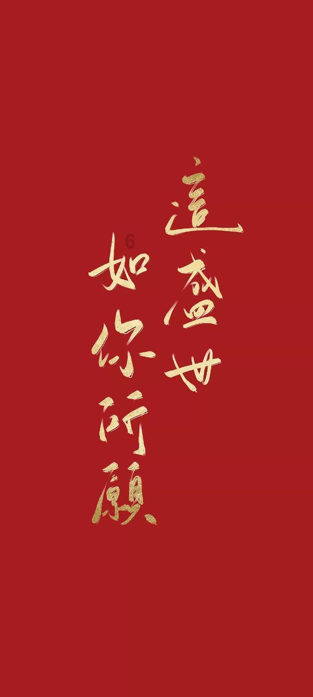 夏日网上购物