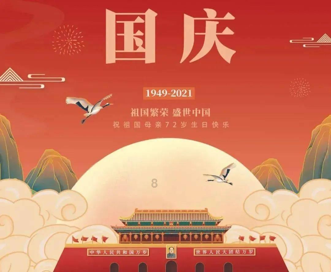 唐氏综合症的由来？