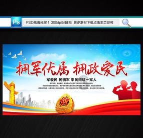 2023年常州婚姻大数据：结婚人数增多，年龄差1至4岁是主流