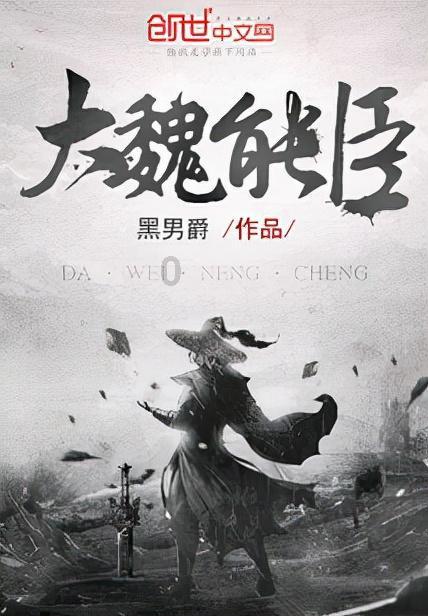 鬼屋魔影启蒙