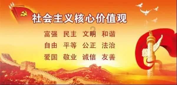 逃出绿色公寓