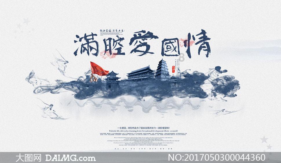 阳的人有多难受？游戏画面