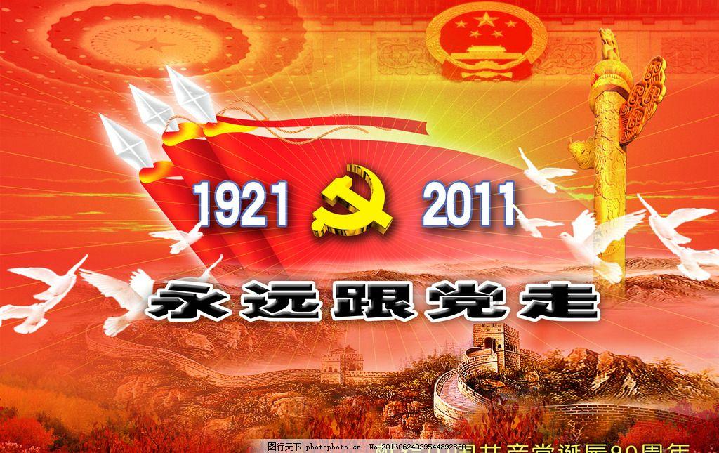 越亲密，越需要情绪价值？