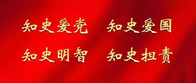 救援中世纪女王