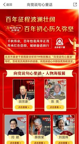 星际争霸2