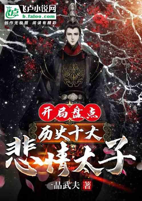 神谕文明
