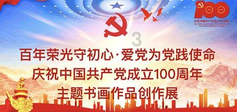 《幻兽帕鲁》女皇蜂boss入口位置