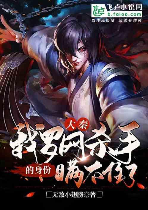 《木筏求生》加固船体鲨鱼啃咬情况介绍