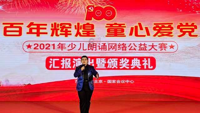 月季花叶子发黄枯萎是怎么回事游戏画面