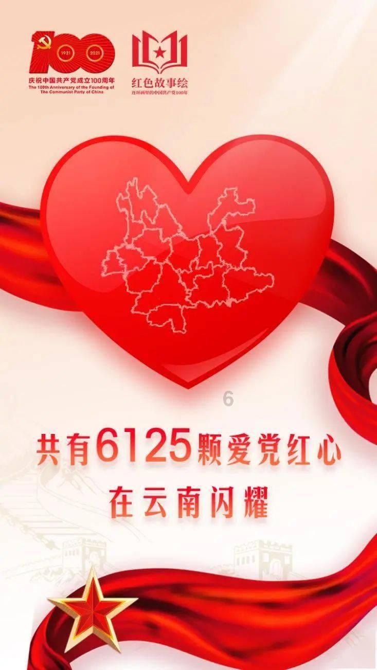 乐高都市卧底风云