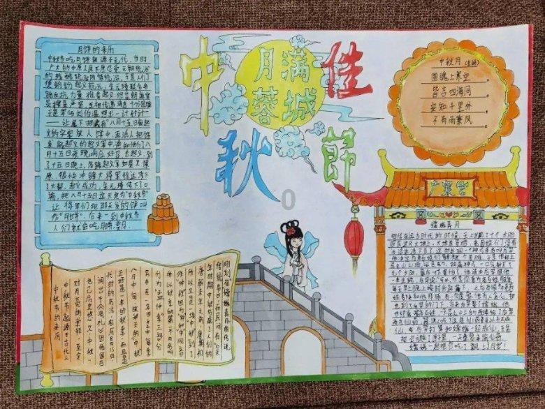 《非杀人小说》— 你是一个愿意无悔无求,支撑另一半的人吗?