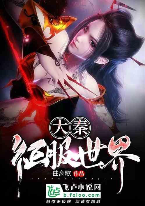剑刃风暴