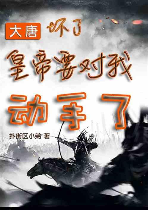 【侨云南】楚雄武定:凝聚“民企+”力量 共绘乡村振兴新画卷