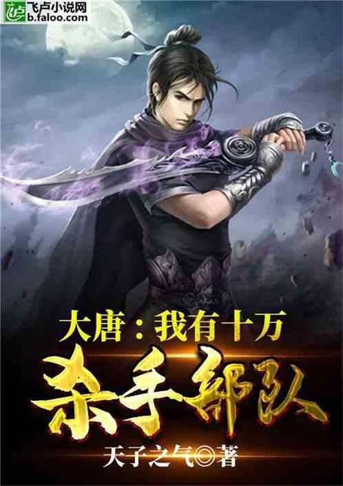 湖南古丈:驻村帮扶办实事,精准助农暖民心