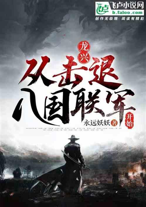 第五届敬亭山文学艺术奖获奖作品宣传展示(五十一)