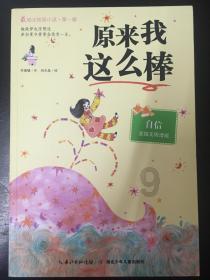 清盘令对恒大意味着什么？