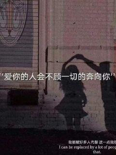 逗小猴开心系列192